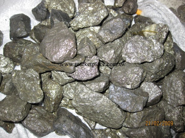 供應安徽產高純硫礦石-硫鐵礦(高硫高鐵）工廠,批發,進口,代購