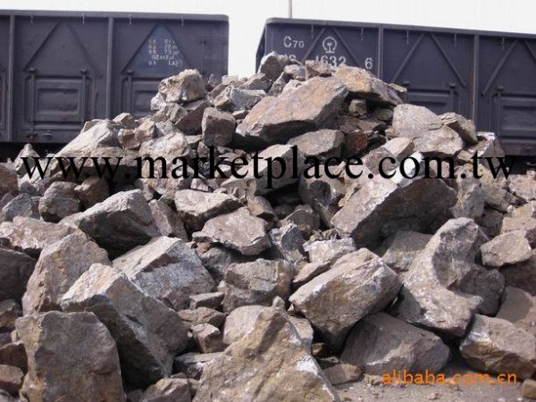 供應安徽優質高硫高鐵-比重礦石工廠,批發,進口,代購