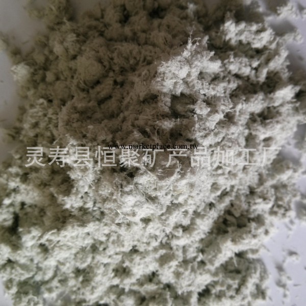 批發供應 石棉粉 石棉絨工廠,批發,進口,代購