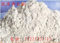 供應飼料級沸石粉，品質保證價格優惠工廠,批發,進口,代購