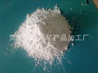 廠傢直銷優質螢石 螢石粉 天然螢石95%含量工廠,批發,進口,代購