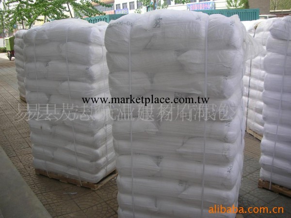 供應用於無石棉制品的海泡石絨、水鎂石絨工廠,批發,進口,代購