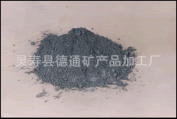 廠傢直銷電氣石粉  超細電氣石粉工廠,批發,進口,代購