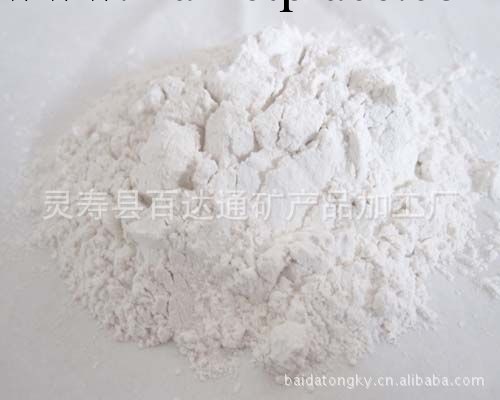 供應螢石粉/高含量螢石粉/超細超白螢石粉工廠,批發,進口,代購