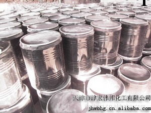 電石CALCIUM CARBIDE(電石295L/KG)工廠,批發,進口,代購