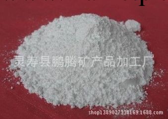 廠傢直銷螢石礦石 螢石粉工廠,批發,進口,代購