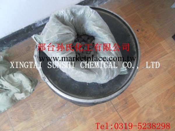 Calcium carbide，可訂做,價格低工廠,批發,進口,代購