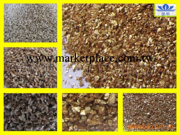 供應金黃色蛭石 膨脹蛭石 ，用於園藝，育苗基質工廠,批發,進口,代購