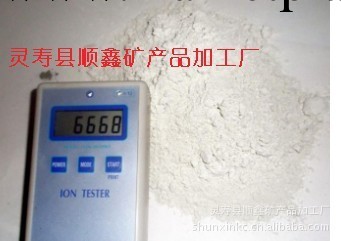 直銷電氣石粉325目 負離子粉800目高釋放量凈化空氣環保材料工廠,批發,進口,代購