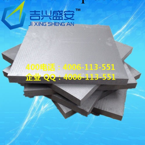 石墨板 高純石墨板 鋁型材擠壓用石墨板工廠,批發,進口,代購