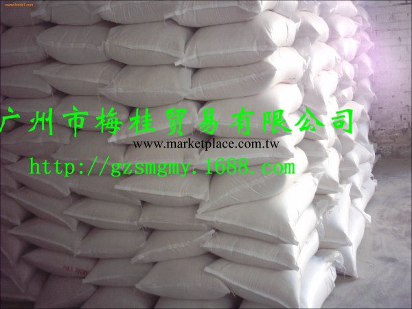 廣州梅桂貿易有限公司批發—  800目矽藻土工廠,批發,進口,代購