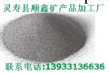 廠傢直銷珍珠巖砂鑄鋼專用1-3mm珍珠巖砂 靈壽縣順鑫珍珠巖砂廠傢工廠,批發,進口,代購