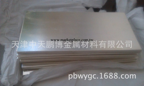 天津生產1#電鍍純銀板工廠,批發,進口,代購