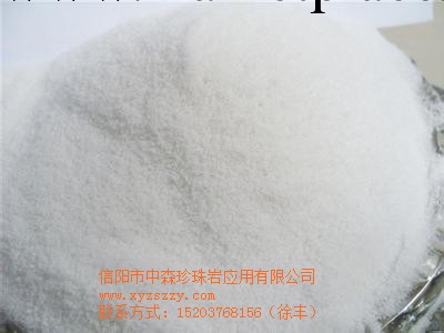 供應洗手粉用膨脹珍珠巖（70-90目珠光砂）容重55KG/m&sup3;批發・進口・工廠・代買・代購