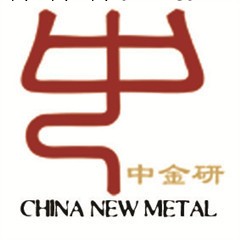 北京優質鉑絲生產廠傢，多種規格，最優價格工廠,批發,進口,代購