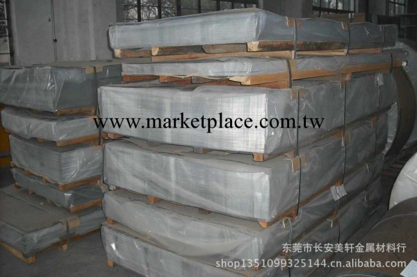 供應優質鋁板 西南鋁板材 純鋁板工廠,批發,進口,代購