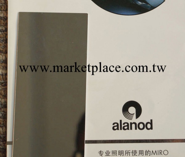 供應原裝【德國安鋁】miro8 / 超高反射率鏡麵鋁/易折彎鏡麵鋁批發・進口・工廠・代買・代購
