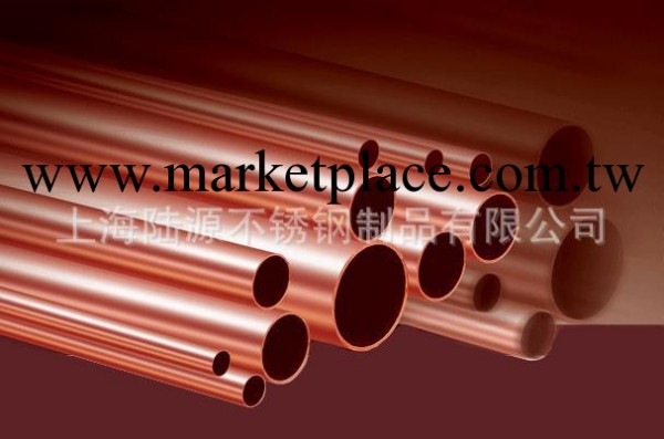 紫銅管/純銅管/空調管/工業純銅管/軟態銅管 外徑2MM-20MM工廠,批發,進口,代購