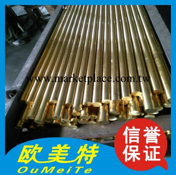 批發HPb59-2黃銅棒 進口HPb59-2黃銅棒工廠,批發,進口,代購