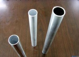 鋁型材廠傢直銷工業用鋁管 鋁型材圓管 鋁合金圓管深加工工廠,批發,進口,代購