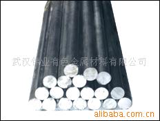 大量供應武漢偉業鋁棒 7075鋁棒 純鋁棒 鋁棒材 2011鋁棒工廠,批發,進口,代購