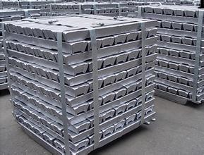 長期供應A00鋁錠含量AL99.7%工廠,批發,進口,代購