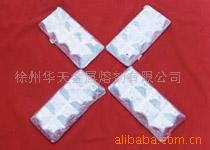 供應鋁銅中間合金/銅鋁合金--徐州華天熔劑有限公司工廠,批發,進口,代購