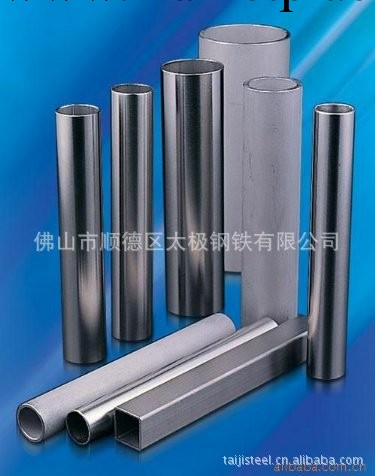 佛山太極鋼鐵代理日本德國美國韓國進口環保六角異型鋁棒鋁條AL60工廠,批發,進口,代購