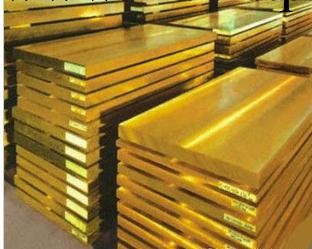 供應C35300黃銅合金，工廠,批發,進口,代購