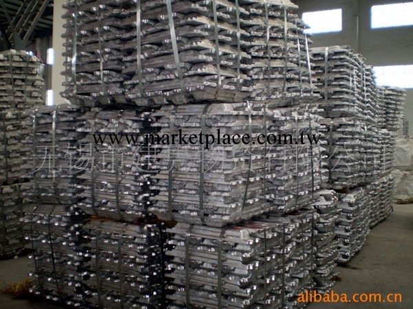 供應優質鋁錠A00,中國鋁業生產，批發・進口・工廠・代買・代購