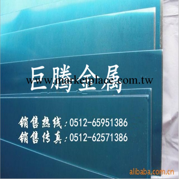 江蘇供應hpb59-1鉛黃銅 質優價廉工廠,批發,進口,代購