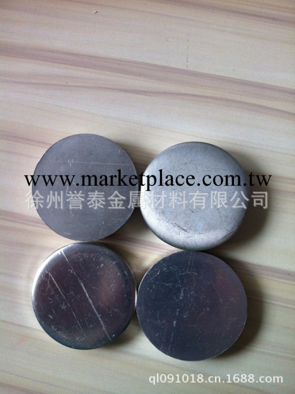 鋁餅 鋁圓片 鋁盤 鋁及鋁合金工廠,批發,進口,代購