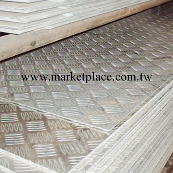 1060花紋鋁板 專業供應各種鋁材 五金原材料 牌號規格齊全批發・進口・工廠・代買・代購