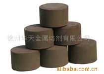 供應優質速熔矽--徐州華天熔劑有限公司工廠,批發,進口,代購