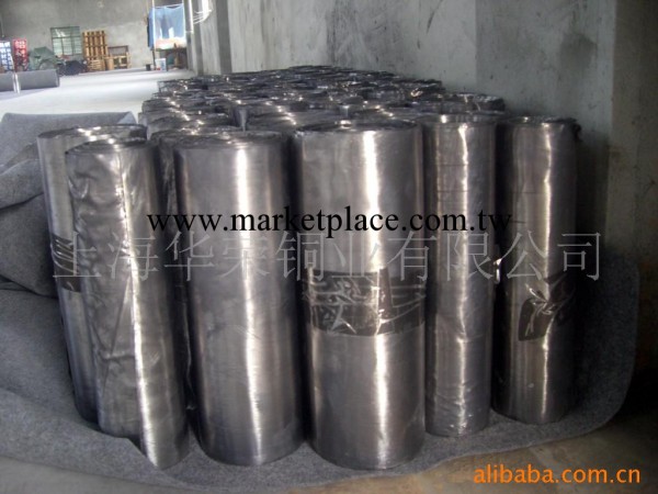 原華榮銅業批發供應鉛板 純鉛板價格當天工廠,批發,進口,代購