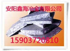 矽鈣鋇鋁線、稀土鎂矽線、鈦鐵合金線、碳芯線-鑫海工廠,批發,進口,代購