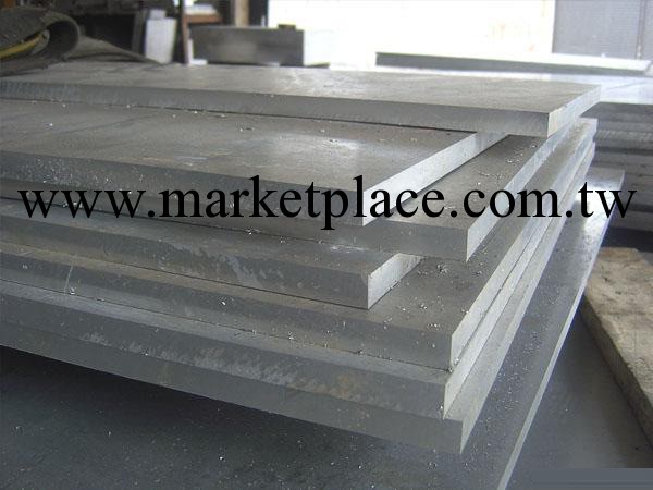 進口鎂合金板，高強度鎂合金板材 10-100MM 可任意切割工廠,批發,進口,代購