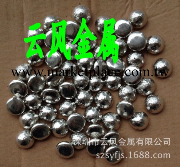 雲風金屬供應錫球 高品質錫球 純錫球 環保焊錫工廠,批發,進口,代購