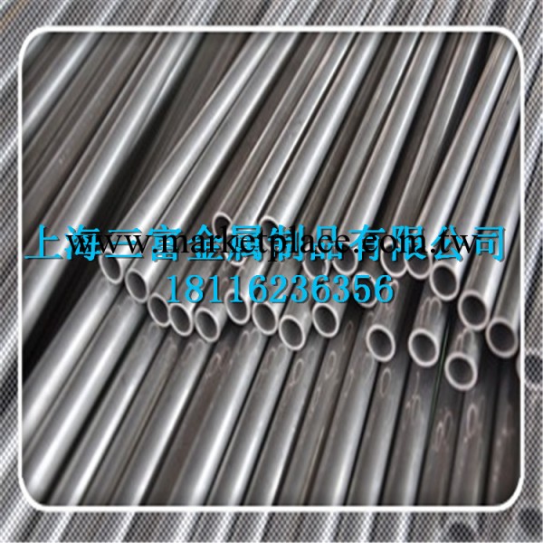 上海廠傢現貨供應白銅管是以鎳為主要添加元素的銅基合金規格齊全工廠,批發,進口,代購