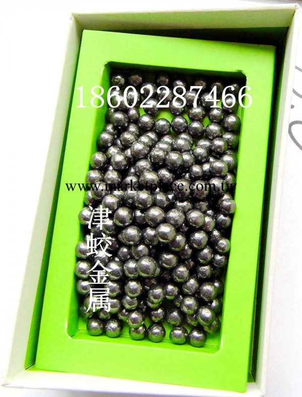 銷售優質東北鉛砂 鉛丸 鉛球 鉛粒 鉛珠  規格8.0工廠,批發,進口,代購
