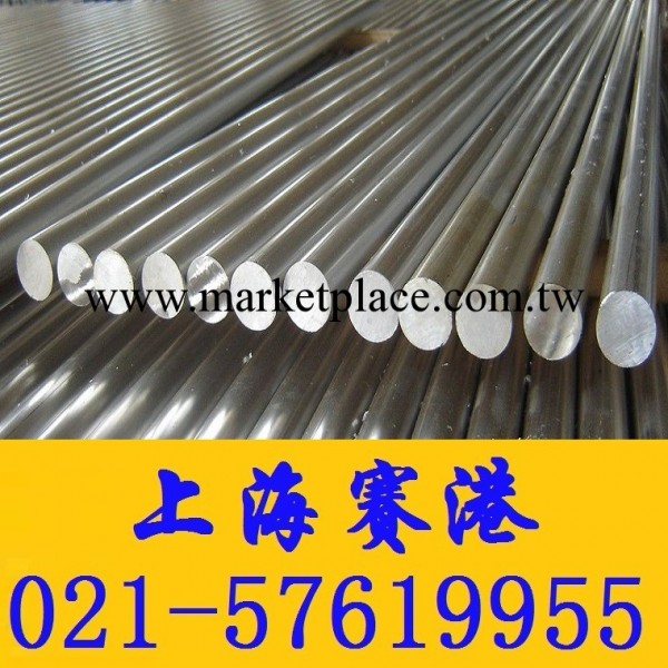 上海賽港現貨供應  寶鋼N08028圓鋼 價格實惠 規格齊全工廠,批發,進口,代購