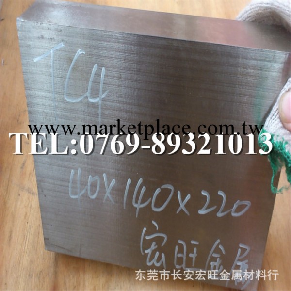 現貨提供鈦合金板材 Ta1純鈦板材 Ti6Al4V高強度耐磨鈦合金板材工廠,批發,進口,代購