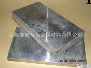 江蘇錦宏專業提供鐵鈷釩軟磁合金1j22工廠,批發,進口,代購