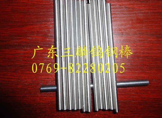 K200鎢鋼棒現貨大量批發 三麟批量直銷K200鎢鋼精磨 k200鎢鋼棒工廠,批發,進口,代購