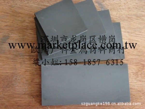 美國肯納鎢鋼CD630 高硬度 高耐磨沖壓鎢鋼CD630進口鎢鋼塊工廠,批發,進口,代購