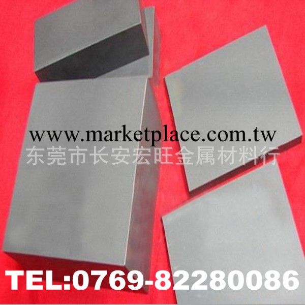 鎢鋼板料 硬質合金板料 各國多用途鎢鋼板料 高耐磨V20鎢鋼板料工廠,批發,進口,代購