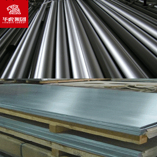 華虎集團：硬質 KD20鎢鋼 現貨供應 可加工定制工廠,批發,進口,代購