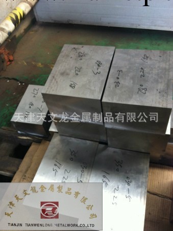 天津 供應硬質合金鎢鋼 YG15工廠,批發,進口,代購