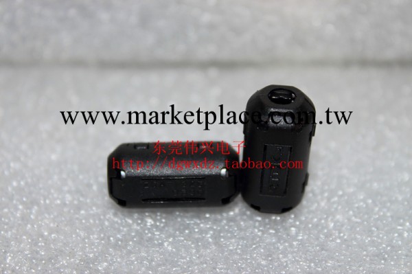 TDK帶殼抗乾擾磁環 ZCAT1325-0530 國產全新 黑色 磁環廠傢 tdk工廠,批發,進口,代購