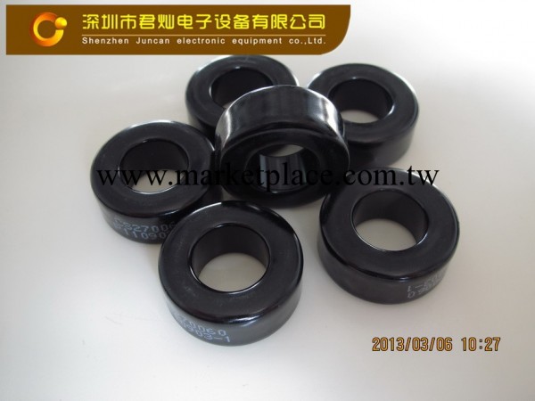 鐵矽鋁磁環、黑環T130-125工廠,批發,進口,代購